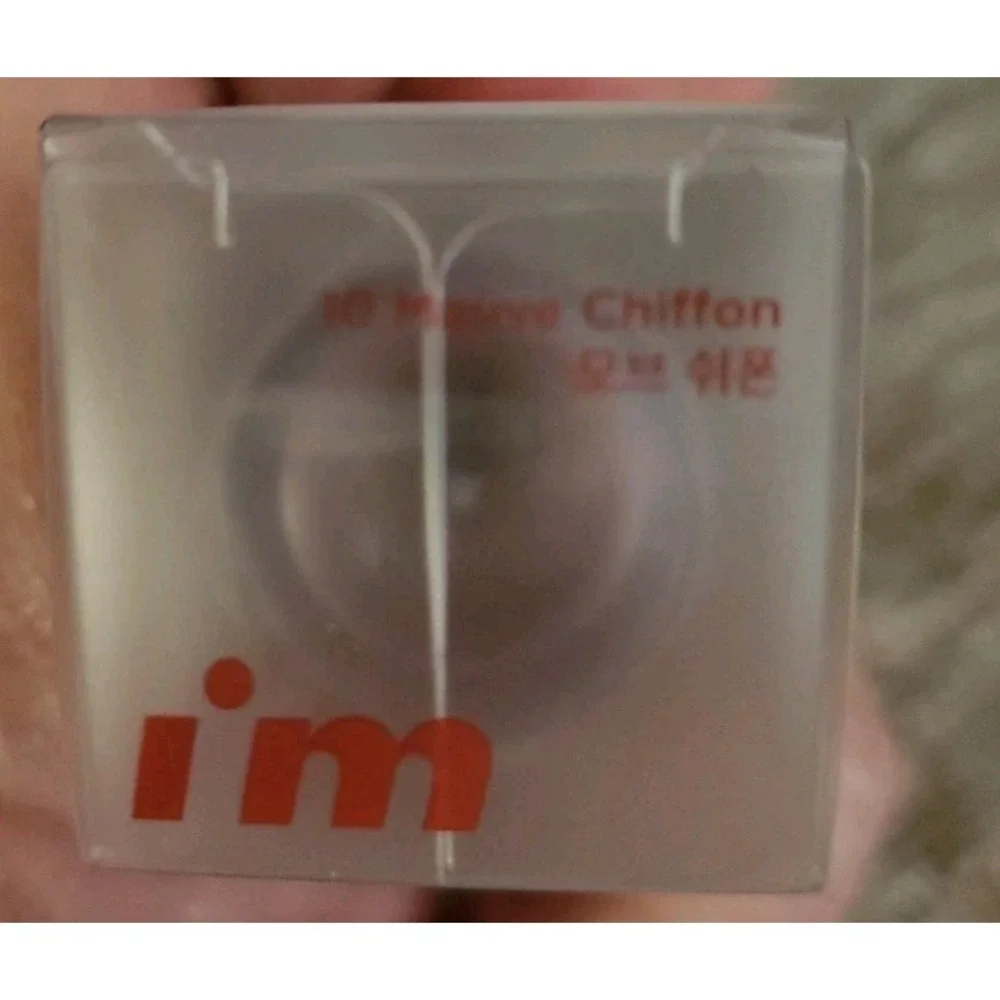 I'm Meme LIP SILHOUETTE Gloss Tint 10 Mauve Chiffon New
